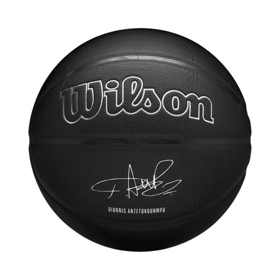 Wilson Μπάλα μπάσκετ NBA Player Evergreen Giannis Antetokoumpo